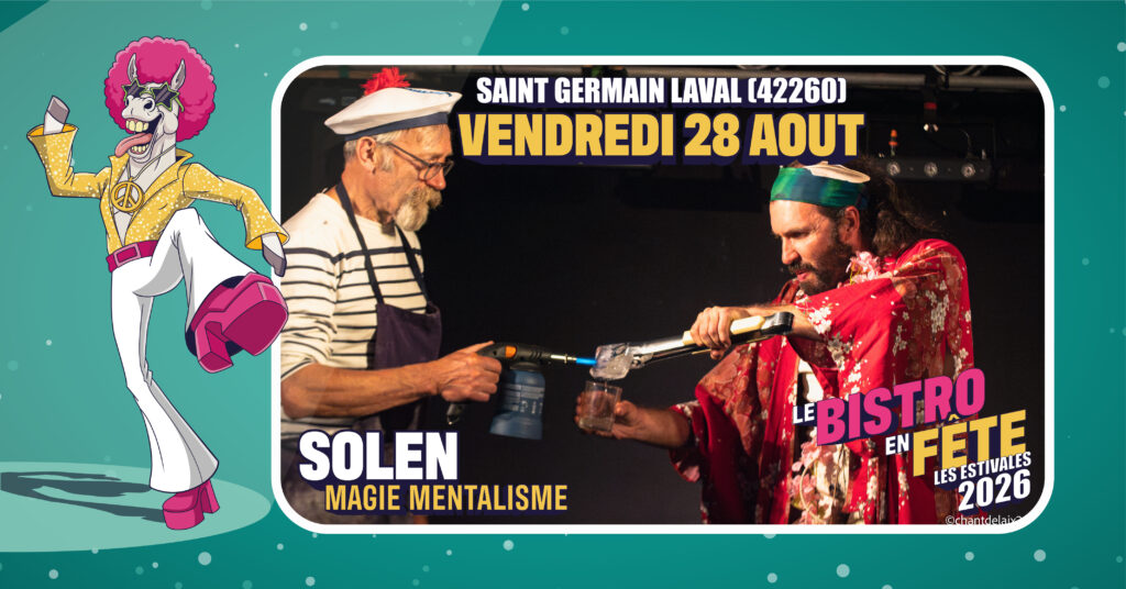 Solen